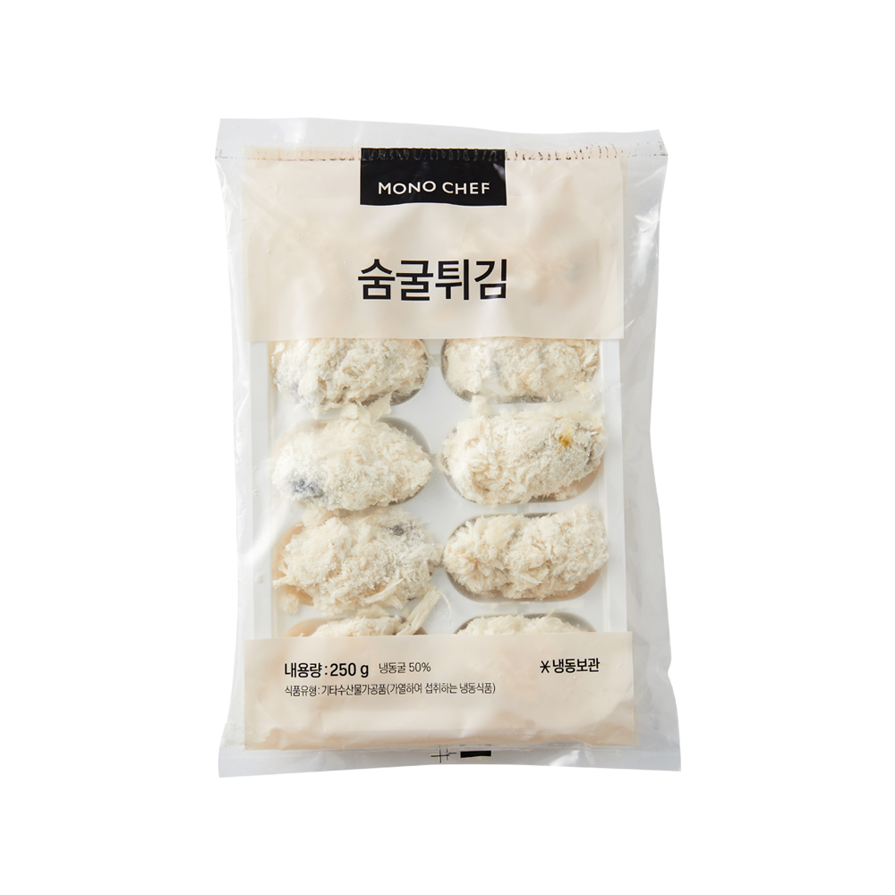 [모노쉐프] 숨굴튀김 250g(25g*10ea)
