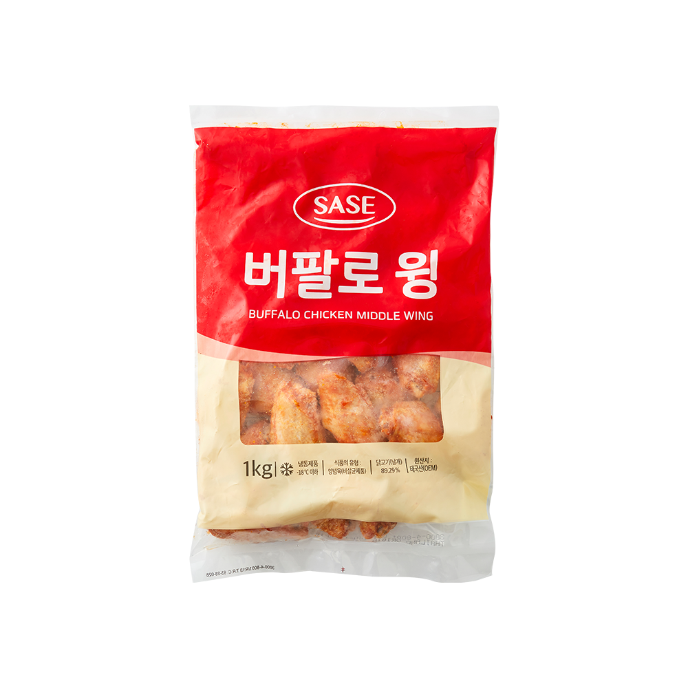 사세 버팔로윙 1kg