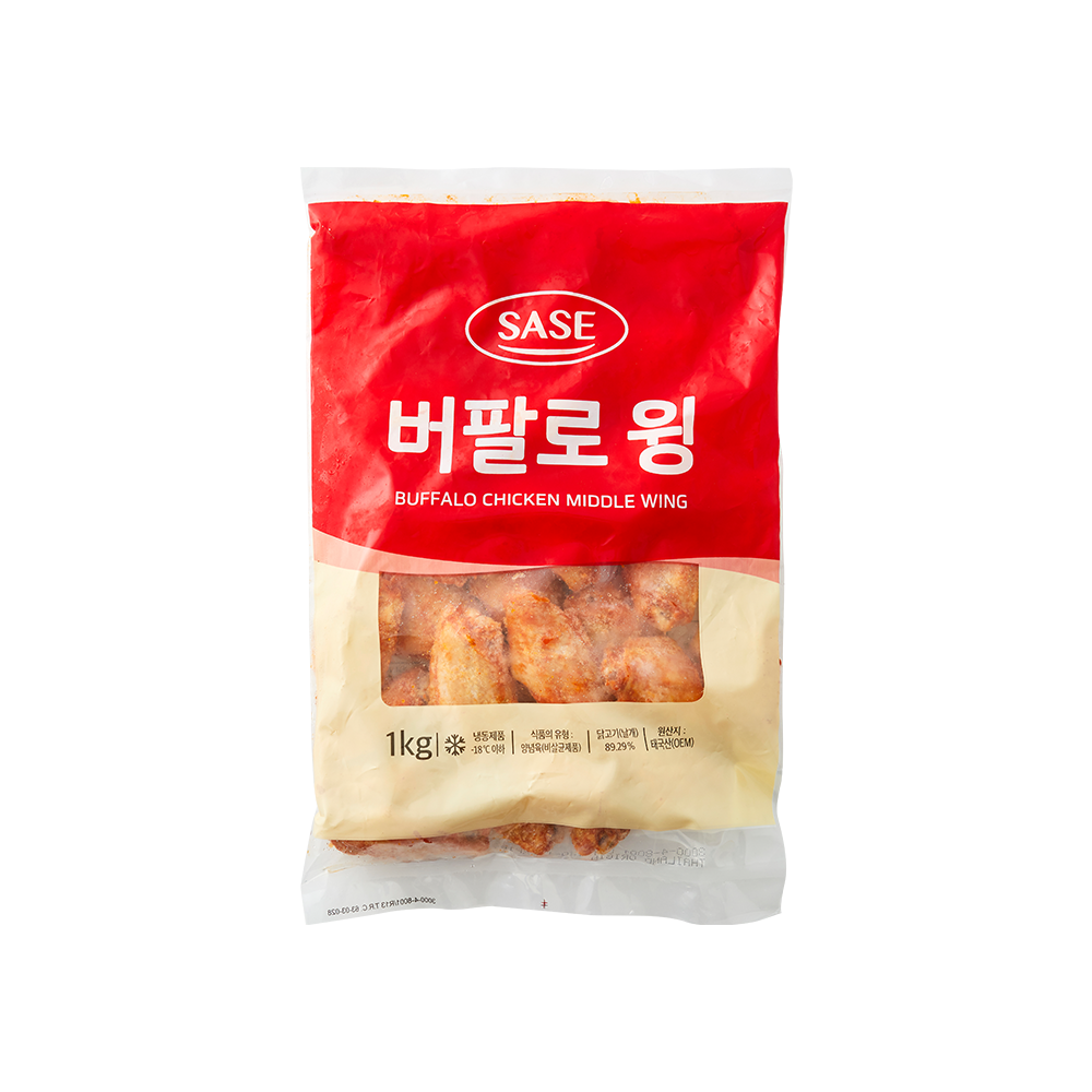 사세 버팔로윙 1kg