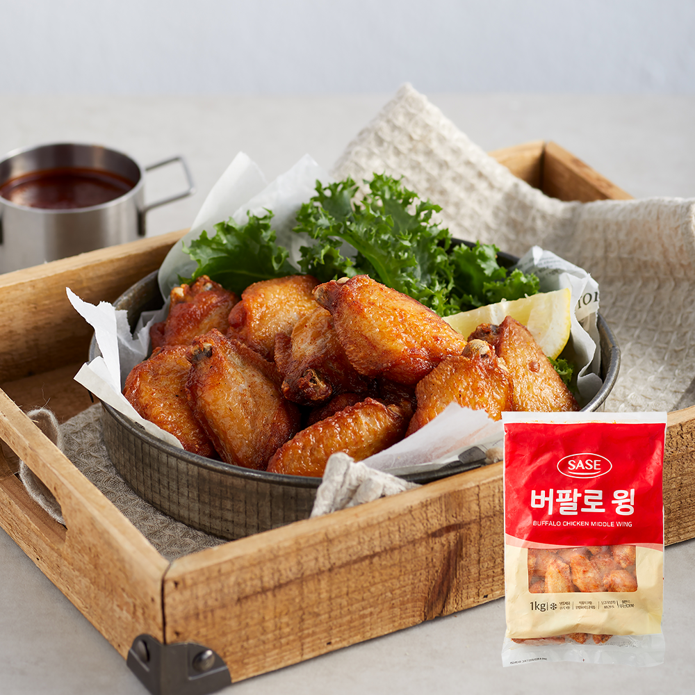 사세 버팔로윙 1kg