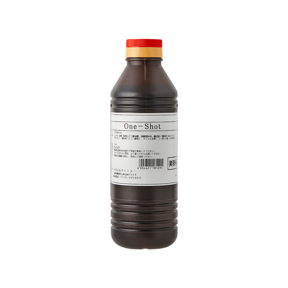 원샷데리야끼소스 2kg