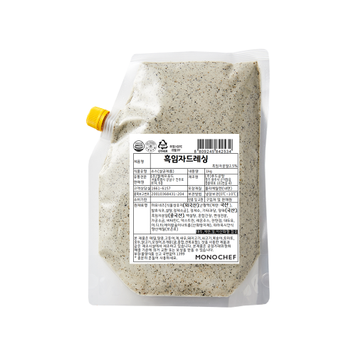 [모노쉐프] 흑임자드레싱 1kg