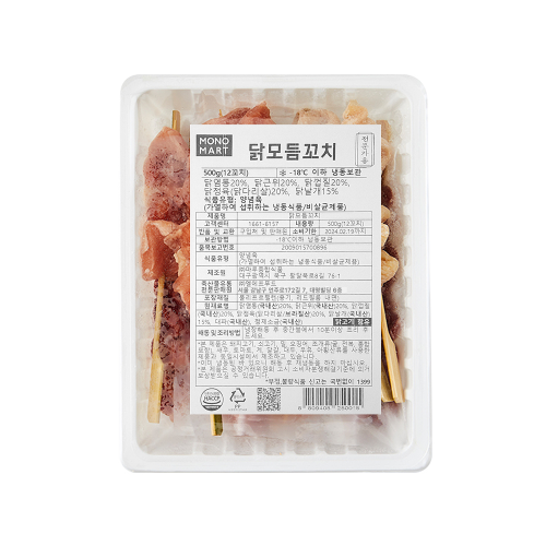 [모노마트] 닭꼬치모듬세트 500g(12ea)