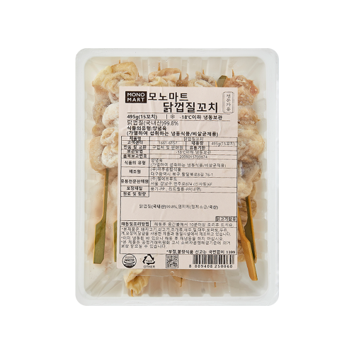 [모노마트] 닭껍질꼬치(면세) 495g(15ea)