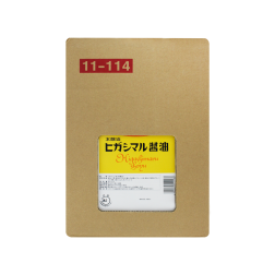히가시마루 우스구찌 18L
