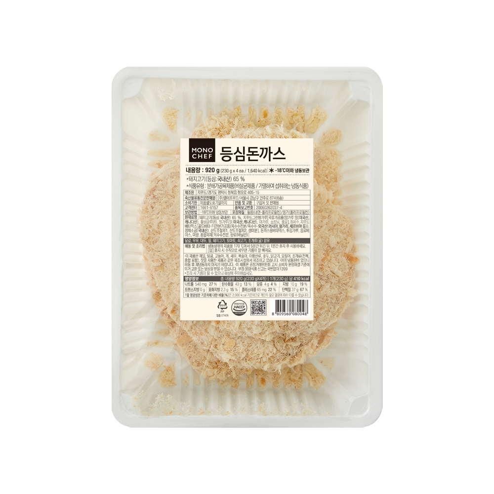 [모노쉐프] 등심돈까스 920g(230g*4ea)