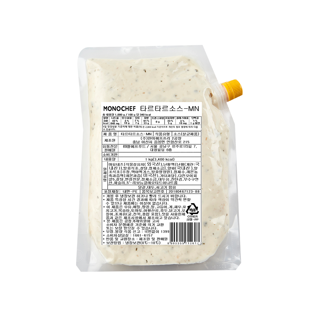 [모노쉐프] 타르타르소스 1kg