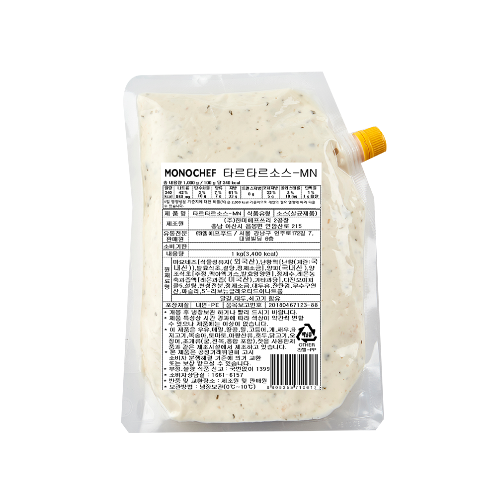 [모노쉐프] 타르타르소스 1kg