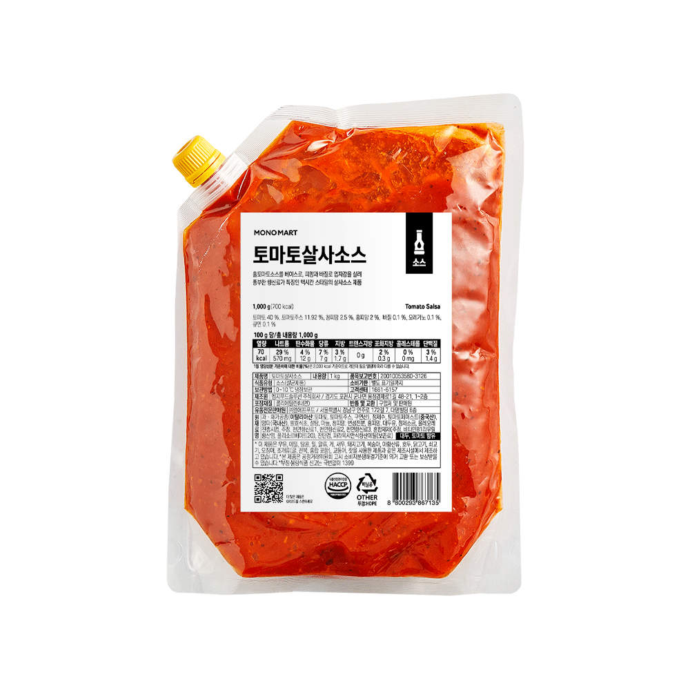 [모노마트] (리뉴얼)토마토살사소스 1kg