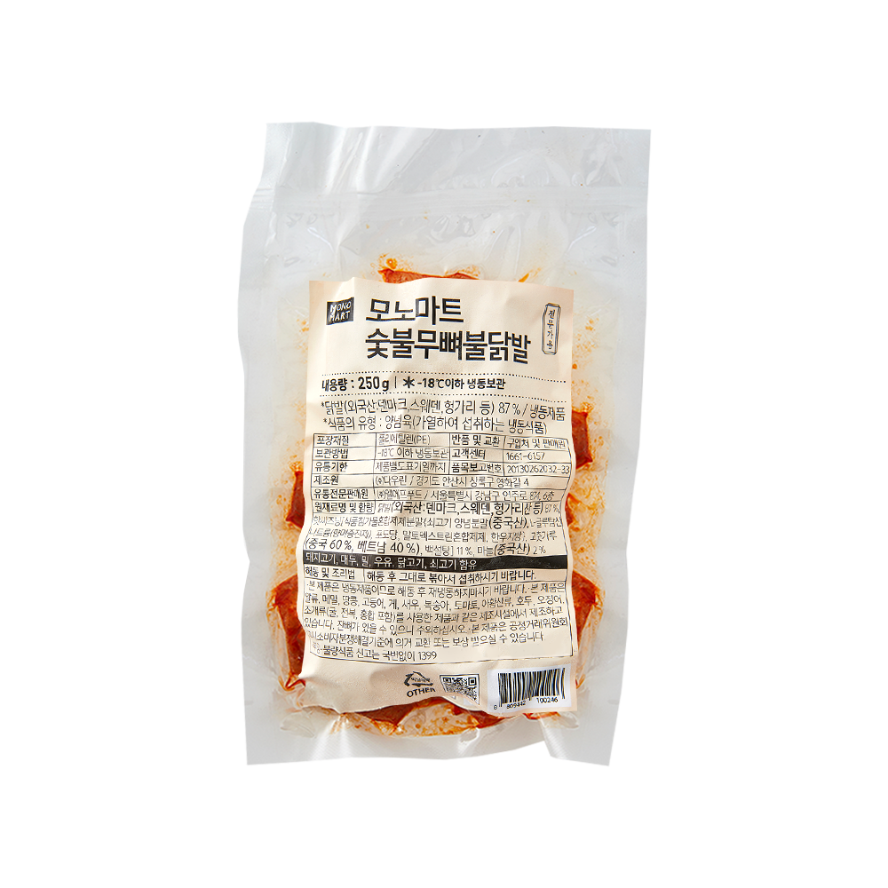 [모노마트] 숯불무뼈불닭발 250g