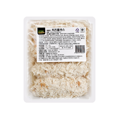 하와이안롤까스(치즈롤까스) 800g(200g*4ea)