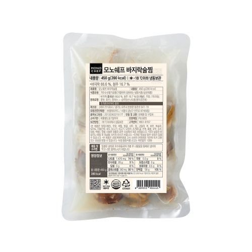 [모노쉐프] 바지락술찜 450g