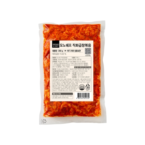 [모노쉐프] 직화곱창볶음 350g