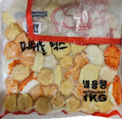 20230921_204626(0).png