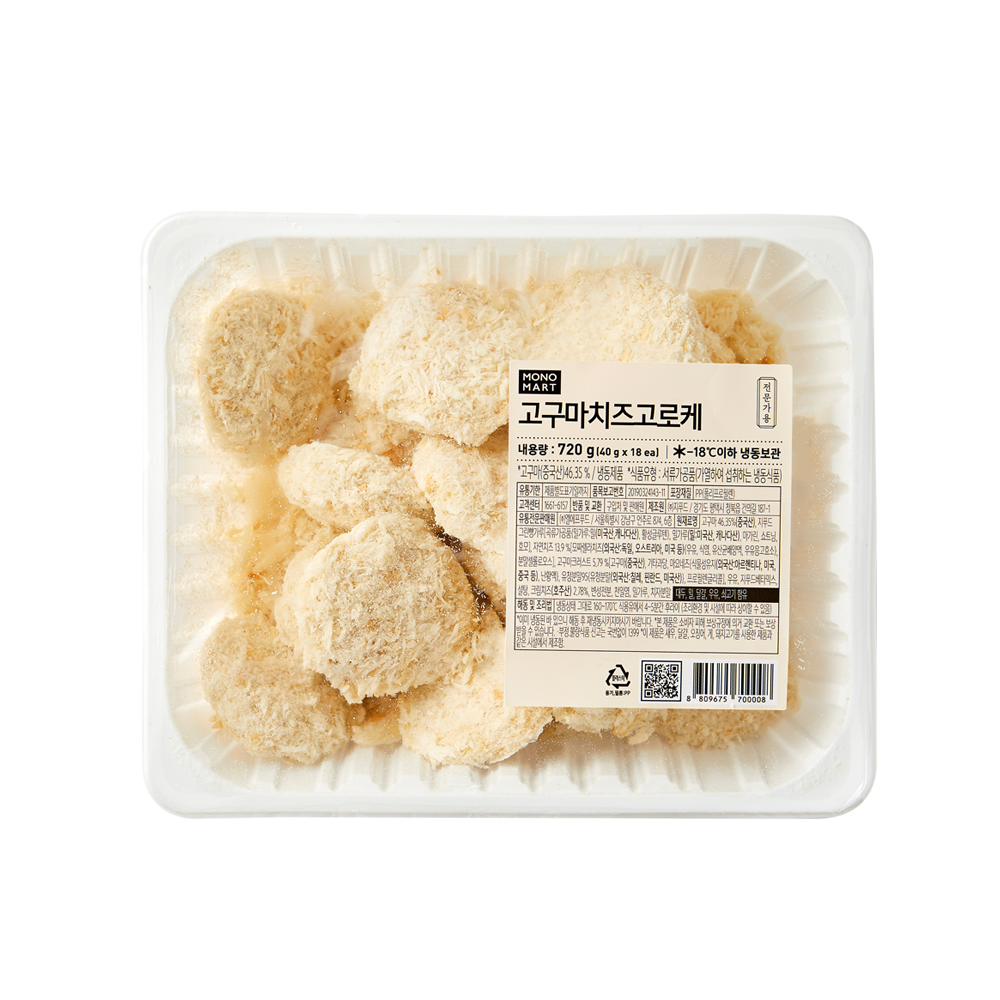 고구마치즈고로케 720g(40g*18ea)