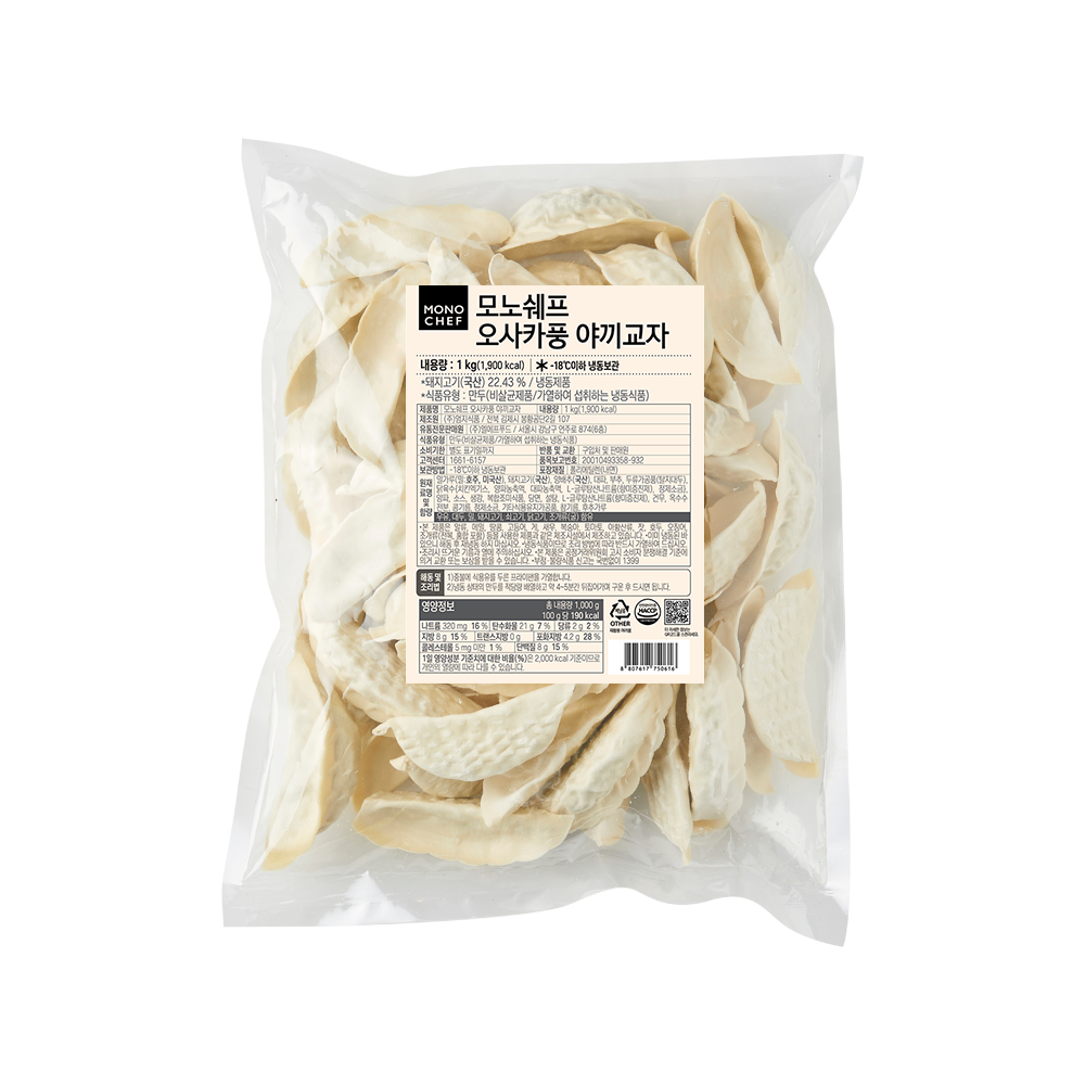 [모노쉐프] 오사카풍 야끼교자 1kg