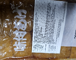 20231027_182154.png