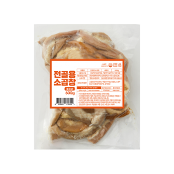 전골용 소곱창 600g