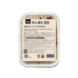 [모노쉐프] 알탕(면세) 450g