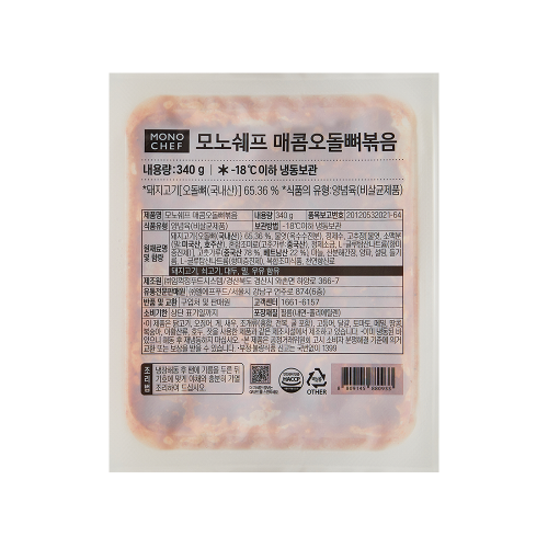 [모노쉐프] 매콤오돌뼈볶음 340g