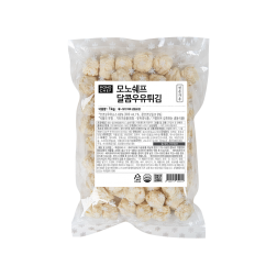[모노쉐프] 달콤우유튀김 1kg