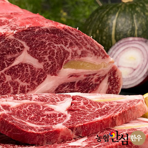등심 1++ (300g)