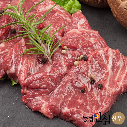 치마살 1++(300g)