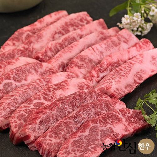 업진살 1++ (300g)