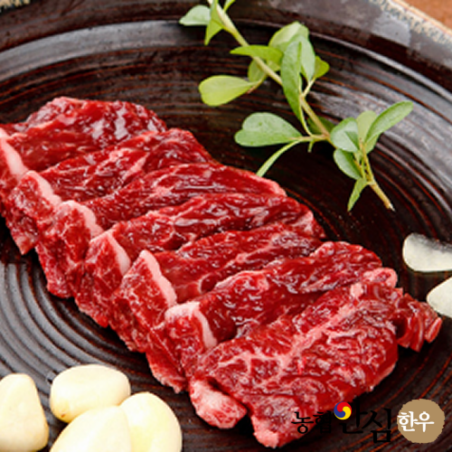 토시살 1++ (300g)