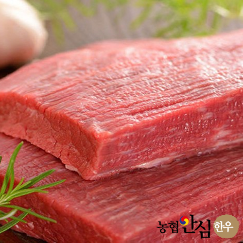 양지 1++ (300g)