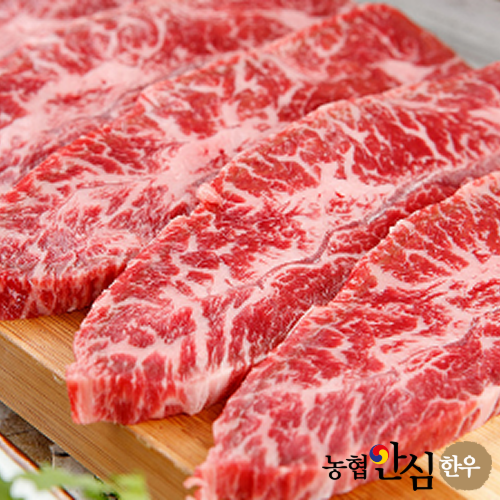 부채살 1+ (300g)