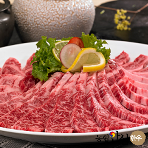 업진살 1+ (300g)