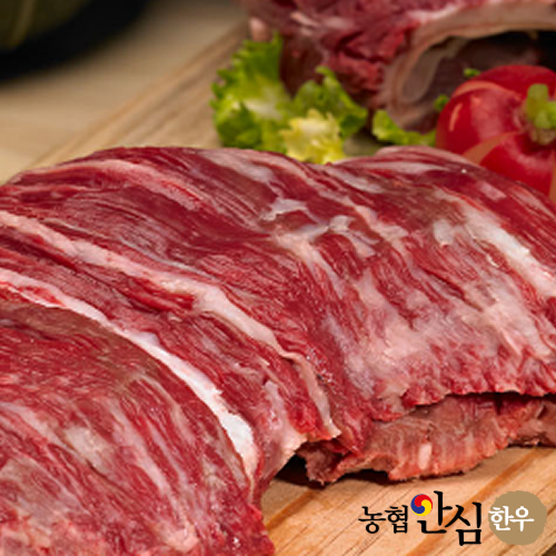 안창살 1+ (300g)