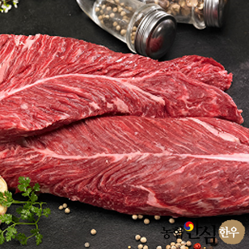 토시살 1+ (300g)