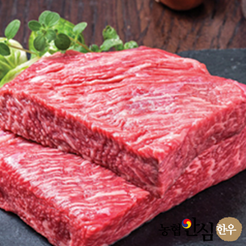 양지 1+ (300g)