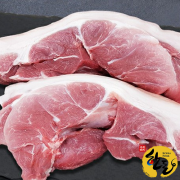 앞다리살 (300g)