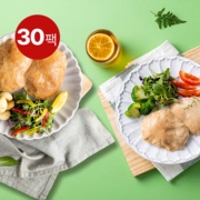 [무료배송] [회원특가] (혼합)흑닭 바로먹는 닭가슴살 100g 2종