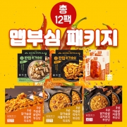 [무료배송] [회원특가] [패키지] 흑닭 맵부심 패키지 (총12팩)