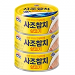 [회원특가+SF] 사조 살코기 참치 135G 캔 통조림