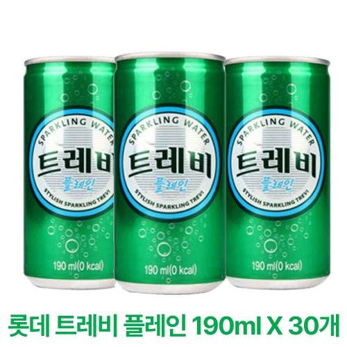 [회원특가+SU] 롯데 트레비 플레인 탄산수 190ML*30개