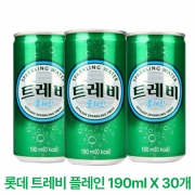 [무배] [회원특가] 롯데 트레비 플레인 탄산수 190ML*30개