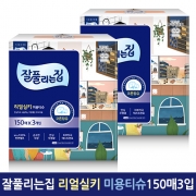 [무료배송] [회원특가] 미래생활 잘풀리는집 미용티슈 150매3입