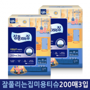[무료배송] [회원특가] 잘풀리는집 스퀘어 미용티슈 200매3입