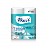 [무료배송] [회원특가] 잘집 순수천연펄프 키친타올 110매2롤