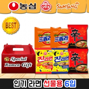 [무료배송] [회원특가] 선물용 라면삼국지6입 초갓성비 사은 판촉