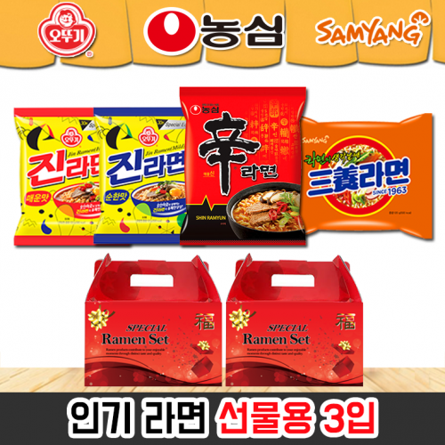 [무료배송] [회원특가] 선물용 라면삼국지3입 초갓성비사은 판촉