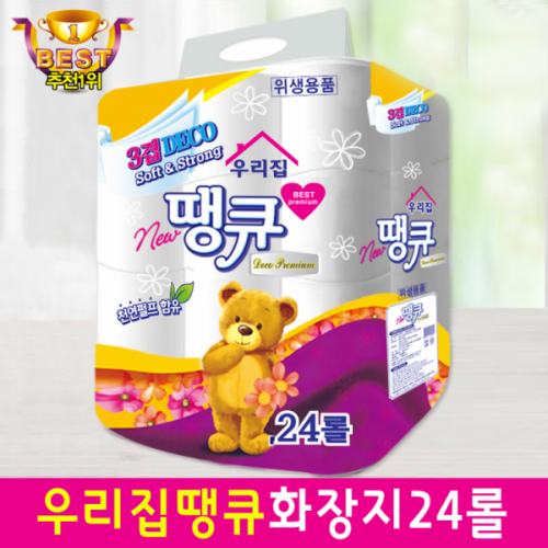[회원특가+SH] 우리집 땡큐 20m 3겹24롤 화장지 휴지