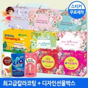 [무료배송] [회원특가] 특별기획선물세트 모음전 정성가득 사은품