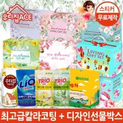 [무료배송] [회원특가] 특별기획선물세트 모음전 정성가득 사은품