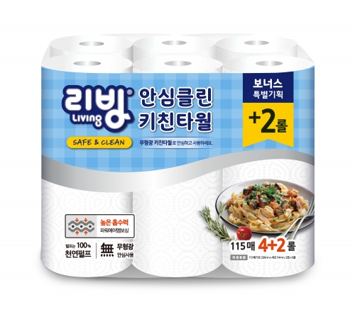 [회원특가+SH] 삼정 리빙 안심클린 키친타월 115매*6롤